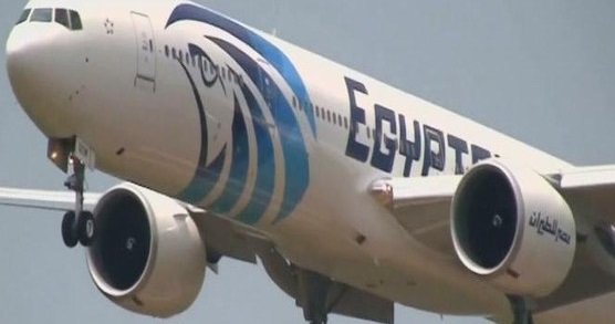 صور اصغر ضحايا الطائرة المصرية