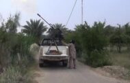 داعش يتبني اسقاط مروحية في الفلوجة وقتل جنود