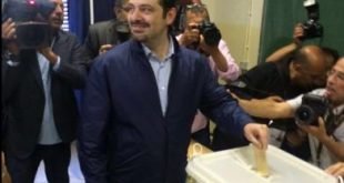 الحريري يصوّت بالانتخابات وسط اجراءات امنية مشددة