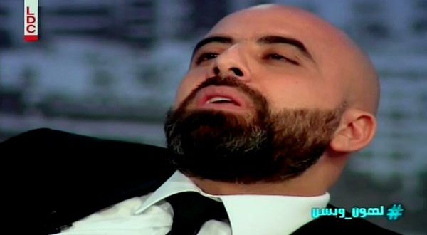 برنامج لهون وبس الاثنين بدل الثلاثاء بسبب كرة السلة ام شيئ اخر؟