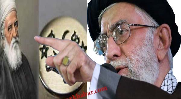 بالوثائق.. فتوى ايرانية من خامنئي يُكفّر فيها البهائيين