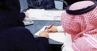 مرأة #سعوديه_تخلع_زوجها_بسبب_الصلاه بعد 5 ايام زواج