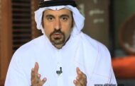 التحضيرات جارية في السعودية لتعيين احمد الشقيري وزير التعليم