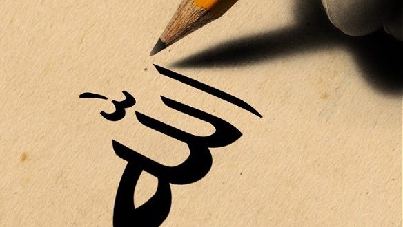 الكُفر وسبّ الذات الالهية يكتسح تويتر السعودية