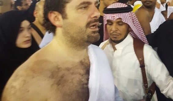 هذا ما قاله الحريري عن كأس السم الذي تجرعه وعن حزب الله