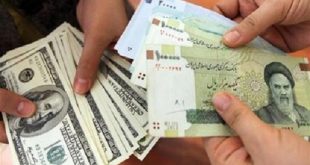 وثيقة سرية: الحظر المالي مستمر ضد طهران
