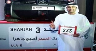 اماراتي اشترى لوحة سيارة بـ5 ملايين دولار