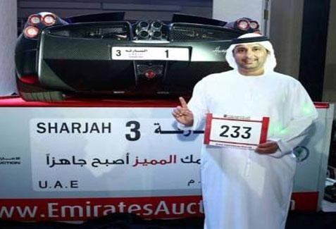 اماراتي اشترى لوحة سيارة بـ5 ملايين دولار