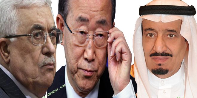 السعودية تهدد بوقف مساعدات الفلسطينيين
