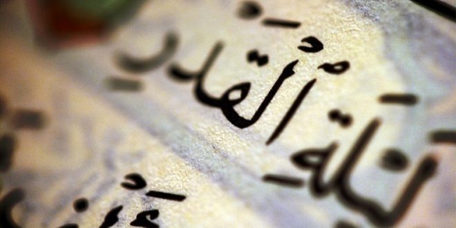 الغاء احتفالات ليلة القدر في الضاحية وبعلبك