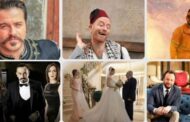 مسلسلات رمضان الاكثر مشاهدة بحسب شركات الاحصاء