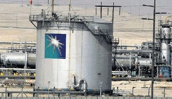 شركات اجنبية تلهث وراء مشروع ارامكو للوقود النظيف