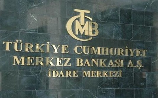 البنك المركزي في تركيا يعلن توفير سيولة غير محدودة