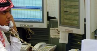 خسائر في بورصات الخليج مع هبوط أسعار النفط