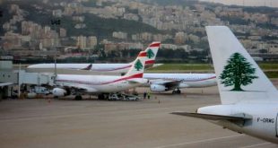 العثور على حقيبة مليئة بالكوكايين في مطار بيروت
