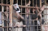 وفاة  18 ألف سجين في سوريا منذ بداية الأحداث
