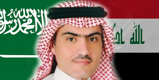 كشف مخطط لاغتيال السفير السعودي بالعراق