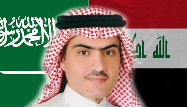 كشف مخطط لاغتيال السفير السعودي بالعراق