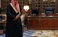 ملك السعودية يأمر بإنعاش سعودي اوجيه ماليا