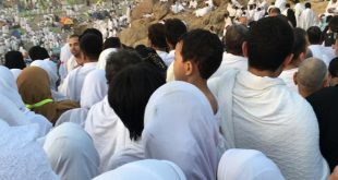 مليونا حاج يقفون على صعيد عرفات بمشهد مؤثر