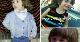وفاة طفل بسقوط التلفاز على رأسه في المنزل