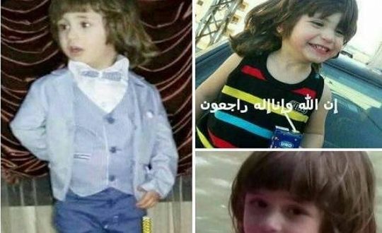 وفاة طفل بسقوط التلفاز على رأسه في المنزل