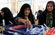 الانتخابات الرئاسية في ايران في 19 ايار القادم
