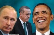 صورة غريبة لاوباما اثناء وقوف اردوغان مع بوتين