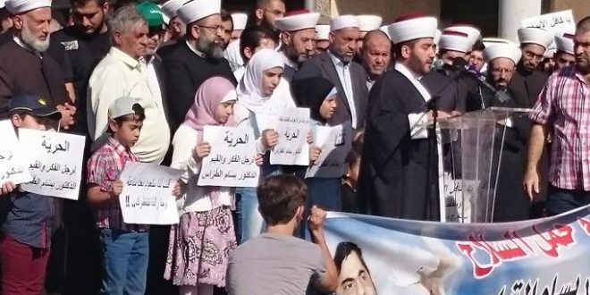 بالصور.. تضامن واسع مع الشيخ بسام الطراس في لبنان