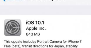 ابل تطلق نسخة iOS 10.1 وهذه مميزاتها