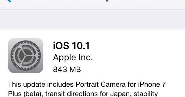 ابل تطلق نسخة iOS 10.1 وهذه مميزاتها