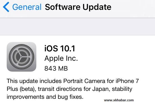 ابل تطلق نسخة iOS 10.1 وهذه مميزاتها