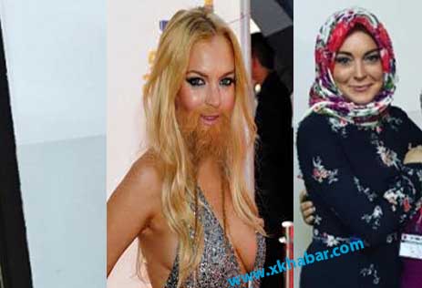 صور ليندسي لوهان بالحجاب Lindsay Lohan wearing Hijab
