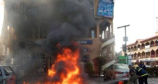 انفجار سيارة في نيجيريا يقتل 8 اشخاص