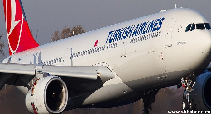 الخطوط الجوية التركية تحظر غالاكسي نوت 7