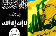 حزب الله يعرقل صفقة إطلاق القطريين المخطوفين في العراق