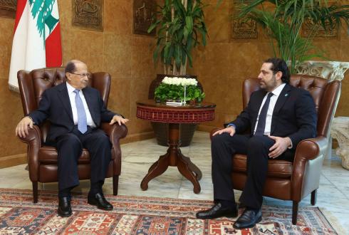 احتفالات في لبنان بتكليف سعد الحريري رئاسة الحكومة