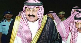 وفاة الامير تركي شقيق الملك السعودي سلمان