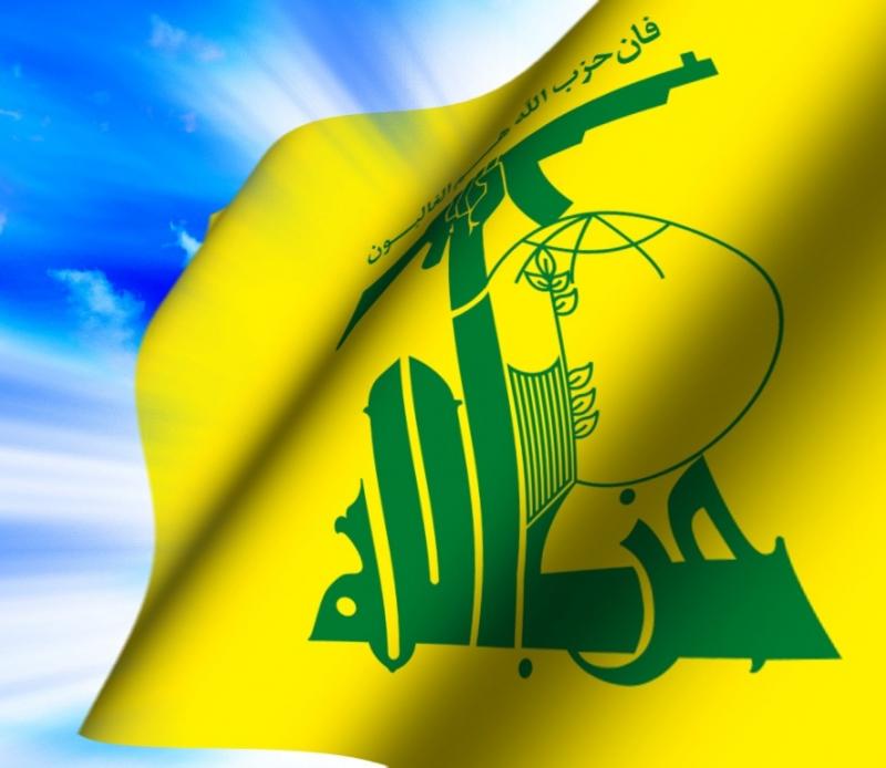 كيف برّر حزب الله منع اغاني فيروز في الجامعة اللبنانية ؟
