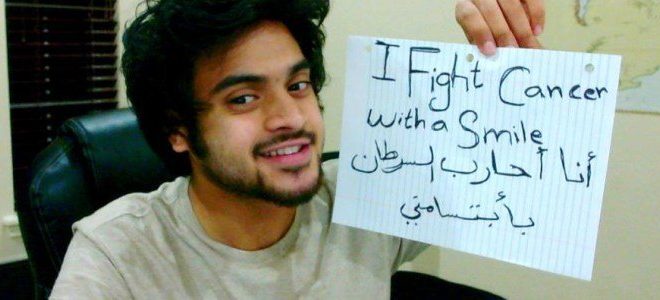 وفاة حمزة اسكندر أشهر محاربي السرطان في السعودية