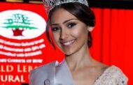 تجريد ملكة جمال لبنانية من لقبها بسبب المخدرات