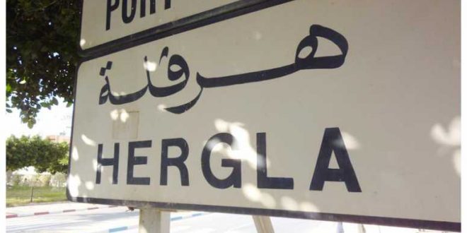 تفكيك خليّة إرهابيّة في مدينة هرقلة التونسية
