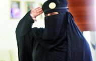بالصور لأول مرة: شرطيات سعوديات برتبة ضابط