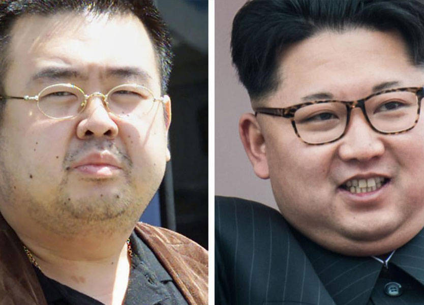 تعرّف على قاتلة الاخ غير الشقيق لزعيم كوريا الشمالية