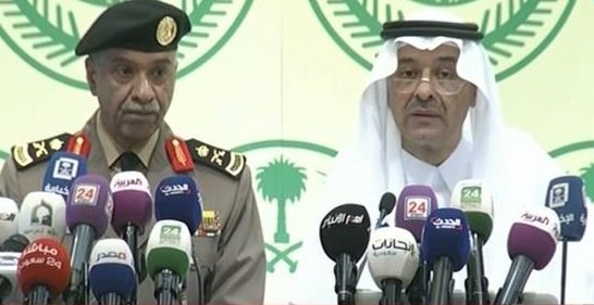 القبض على 18 داعشي في السعودية شكلوا 4 خلايا