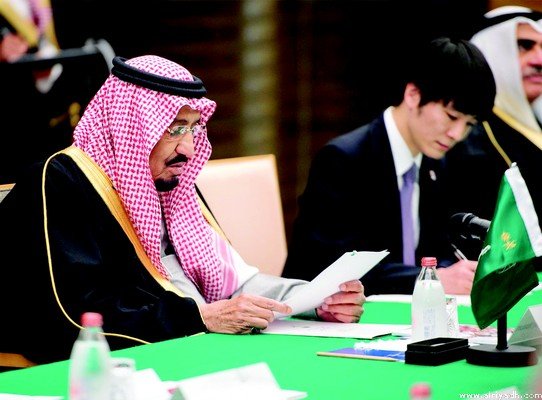 إطلاق الشراكة السعودية اليابانية لتنفيذ رؤية 2030