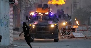 ايران تتبرّأ من الارهابيين في البحرين