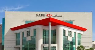 دمج مصرفي ساب والأول يمهد لكيان ضخم