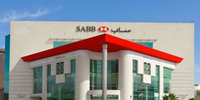 دمج مصرفي ساب والأول يمهد لكيان ضخم