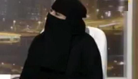 تحقيقات سعودية بعد فضيحة إجبار فتيات على التعري